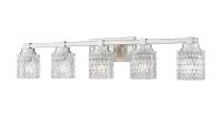 Five Light Vanity by Z-Lite - Jacqueline Collection, Brushed Nickel Finish - 6101-5V-BN