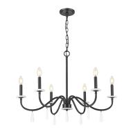 Six Light Chandelier by Z-Lite - Toussant Collection, Matte Black Finish - 6103-32MB