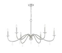 Six Light Chandelier by Z-Lite - Toussant Collection, Brushed Nickel Finish - 6103-45BN