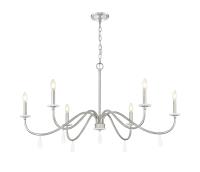 Six Light Chandelier by Z-Lite - Toussant Collection, Brushed Nickel Finish - 6103-45BN