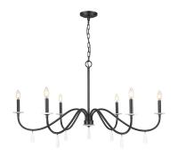 Six Light Chandelier by Z-Lite - Toussant Collection, Matte Black Finish - 6103-45MB