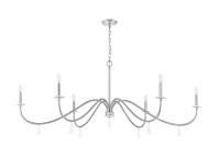 Six Light Chandelier by Z-Lite - Toussant Collection, Brushed Nickel Finish - 6103-63BN