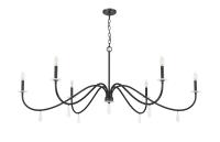 Six Light Chandelier by Z-Lite - Toussant Collection, Matte Black Finish - 6103-63MB