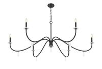 Six Light Chandelier by Z-Lite - Toussant Collection, Matte Black Finish - 6103-63MB