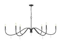 Six Light Chandelier by Z-Lite - Toussant Collection, Matte Black Finish - 6103-63MB