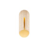 LED Outdoor Wall Sconce by Modern Forms - Clog Collection, Beige Travertine/Aged Brass Finish - WS-W10522-35-WV/AB