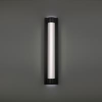 LED Outdoor Wall Sconce by Modern Forms - Chyzel Collection, Black Finish - WS-W98526-27-BK