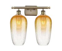 Two Light Bath Vanity by Innovations - Ballston Collection, Antique Brass Finish - 516-2W-AB-G484-7AM