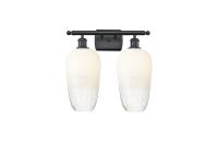 Two Light Bath Vanity by Innovations - Ballston Collection, Matte Black Finish - 516-2W-BK-G484-7OP