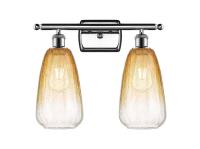 Two Light Bath Vanity by Innovations - Ballston Collection, Polished Chrome Finish - 516-2W-PC-G480-6AM