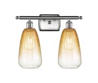 Two Light Bath Vanity by Innovations - Ballston Collection, Brushed Satin Nickel Finish - 516-2W-SN-G480-6AM