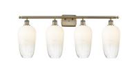 Four Light Bath Vanity by Innovations - Ballston Collection, Antique Brass Finish - 516-4W-AB-G484-7OP