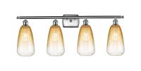 Four Light Bath Vanity by Innovations - Ballston Collection, Brushed Satin Nickel Finish - 516-4W-SN-G480-6AM