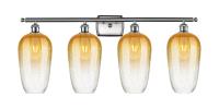 Four Light Bath Vanity by Innovations - Ballston Collection, Brushed Satin Nickel Finish - 516-4W-SN-G484-7AM