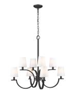 Eight Light Chandelier by Z-Lite - Cordelia Collection, Matte Black Finish - 2016-8MB