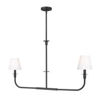 Two Light Linear Chandelier by Z-Lite - Tova Collection, Matte Black Finish - 3049-42L-MB