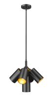 Five Light Chandelier by Z-Lite - Lumina Collection, Matte Black Finish - 7520-5MB