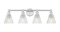 Four Light Vanity by Z-Lite - Auden Collection, Brushed Nickel Finish - 7704-4V-BN