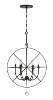 Six Light Chandelier by Crystorama - Solaris Collection, English Bronze Finish - 9226-EB