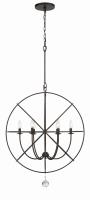 Six Light Chandelier by Crystorama - Solaris Collection, English Bronze Finish - 9228-EB