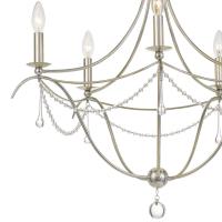 Five Light Chandelier by Crystorama - Metro Collection, Antique Silver Finish - 425-SA