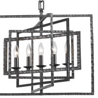 Five Light Chandelier by Crystorama - Capri Collection, Raw Steel Finish - 336-RS
