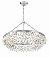 Six Light Chandelier by Crystorama - Calypso Collection, Polished Chrome Finish - 275-CH