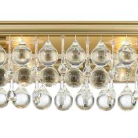 Eight Light Bathroom Vanity by Crystorama - Calypso Collection, Vibrant Gold Finish - 134-VG