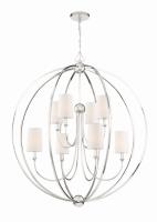 Eight Light Chandelier by Crystorama - Sylvan Collection, Polished Nickel Finish - 2246-PN
