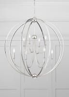 Eight Light Chandelier by Crystorama - Sylvan Collection, Polished Nickel Finish - 2246-PN