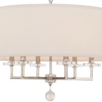 Six Light Chandelier by Crystorama - Paxton Collection, Polished Nickel Finish - 8116-PN