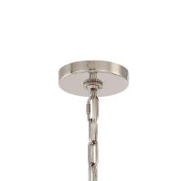 Six Light Chandelier by Crystorama - Paxton Collection, Polished Nickel Finish - 8116-PN