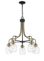 Five Light Chandelier by Z-Lite - Kraken Collection, Matte Black + Olde Brass Finish - 466-5MB-OBR