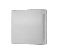 LED Outdoor Wall Mount by Z-Lite - Quadrate Collection, Silver Finish - 572B-SL-LED