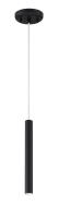 LED Pendant by Z-Lite - Forest Collection, Matte black Finish - 917MP12-MB-LED
