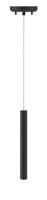 LED Pendant by Z-Lite - Forest Collection, Matte black Finish - 917MP12-MB-LED