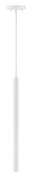 LED Pendant by Z-Lite - Forest Collection, Matte White Finish - 917MP24-WH-LED