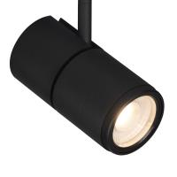Multisystem at Your Lighting Showroom