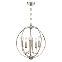 Five Light Chandelier by Crystorama - Sylvan Collection, Polished Nickel Finish - 2247-PN_NOSHADE