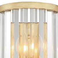 Two Light Wall Sconce by Crystorama - Darcy Collection, Distressed Twilight Finish - DAR-1012-DT