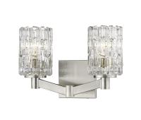 Two Light Vanity by Z-Lite - Aubrey Collection, Brushed Nickel Finish - 1931-2V-BN