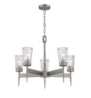 Five Light Chandelier by Z-Lite - Flair Collection, Antique Nickel Finish - 1932-5AN