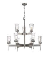 Nine Light Chandelier by Z-Lite - Flair Collection, Antique Nickel Finish - 1932-9AN