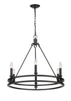 Six Light Chandelier by Z-Lite - Dennison Collection, Matte Black Finish - 4005-6MB