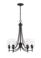 Five Light Chandelier by Z-Lite - Joliet Collection, Matte Black Finish - 473-5MB