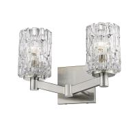 Two Light Vanity by Z-Lite - Aubrey Collection, Brushed Nickel Finish - 1931-2V-BN