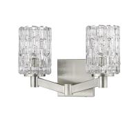 Two Light Vanity by Z-Lite - Aubrey Collection, Brushed Nickel Finish - 1931-2V-BN