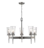Five Light Chandelier by Z-Lite - Flair Collection, Antique Nickel Finish - 1932-5AN