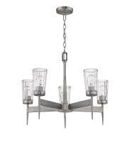 Five Light Chandelier by Z-Lite - Flair Collection, Antique Nickel Finish - 1932-5AN