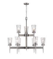 Nine Light Chandelier by Z-Lite - Flair Collection, Antique Nickel Finish - 1932-9AN